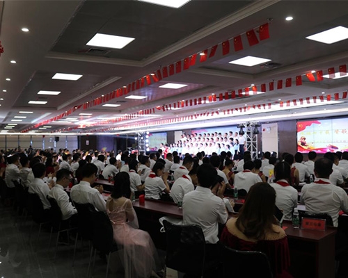 砥礪七十載  贊歌頌中華 ——集團舉行慶祝新中國成立70周年歌詠比賽